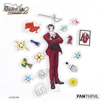 Amazon.co.jp: FANTHFUL 『逆転検事』 FP011AAI2025 アクリル